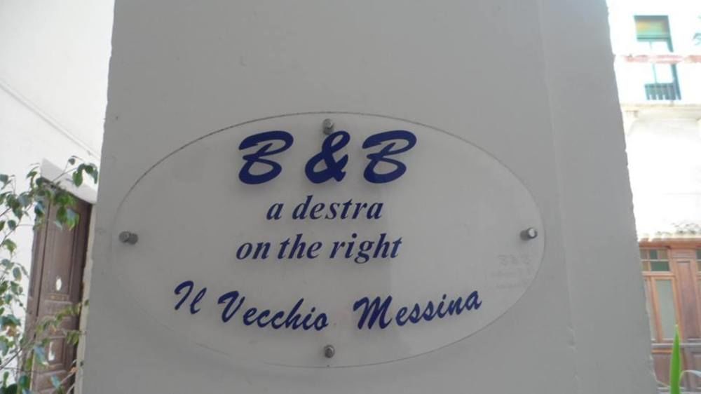 B&B Il Vecchio Messina Trapani Zewnętrze zdjęcie